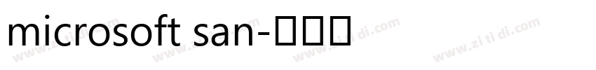 microsoft san字体转换